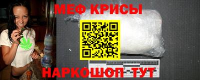 метадон Усть-Джегута
