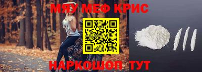 мдпв Чапаевск