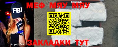 метадон Усть-Джегута