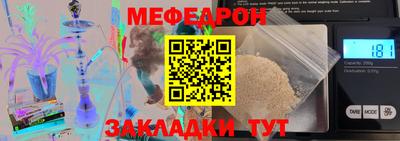 скорость mdpv Усть-Илимск