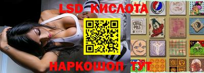 скорость mdpv Усть-Илимск