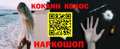 метадон Усть-Джегута