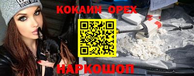мдпв Чапаевск