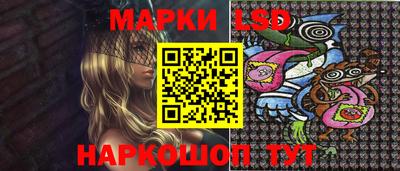 мдпв Чапаевск