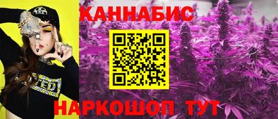 МДМА Уссурийск