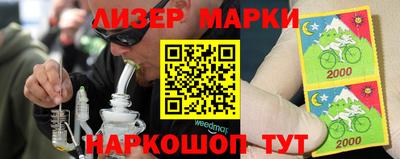 прущий лед Чебоксары