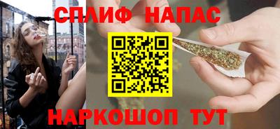 МДМА Уссурийск