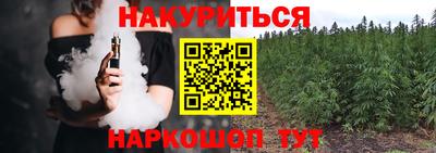 скорость mdpv Усть-Илимск