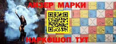 метадон Усть-Джегута