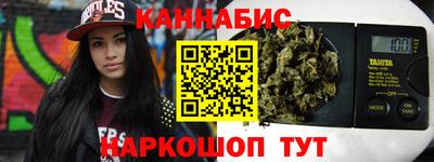 метадон Усть-Джегута