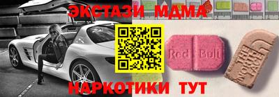 скорость mdpv Усть-Илимск