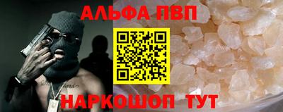 прущий лед Чебоксары