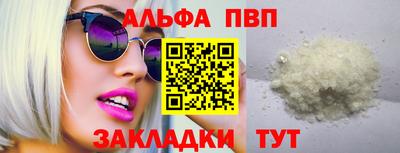прущий лед Чебоксары
