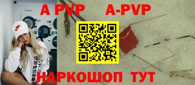 скорость mdpv Усть-Илимск