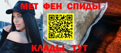 МДМА Уссурийск