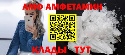 дмт Чебаркуль