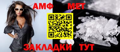 скорость mdpv Усть-Илимск