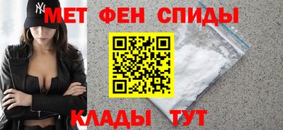 МДМА Уссурийск