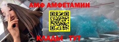 метадон Усть-Джегута