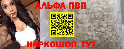 метадон Усть-Джегута