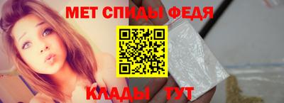 метадон Усть-Джегута