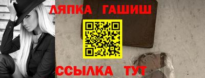 метадон Усть-Джегута