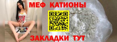 дмт Чебаркуль