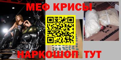 метадон Усть-Джегута